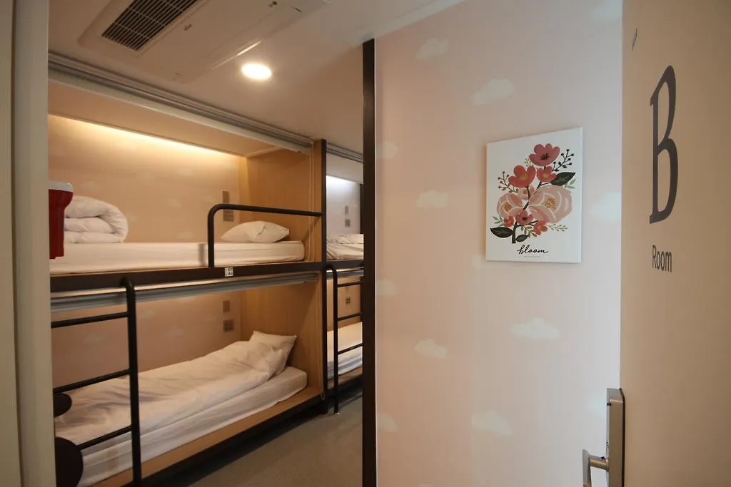 Miss Hongdae Guest House 首爾 2*,  韩国
