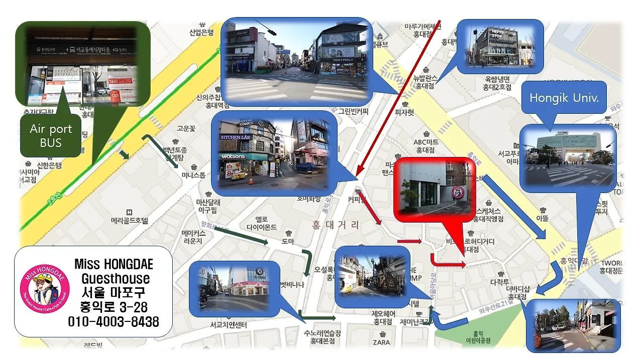 Miss Hongdae Guest House Seoul 2*,  South Korea